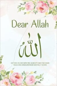 A card with the name of allah written in arabic.